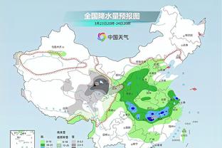 kaiyun登录中国截图1
